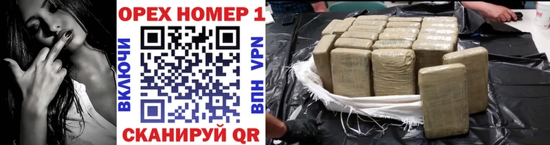 Кокаин Эквадор  omg tor  Клин  купить наркоту 