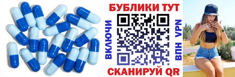 Ecstasy mix Клин