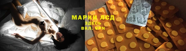 таблы Бронницы