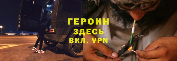 мефедрон Корсаков