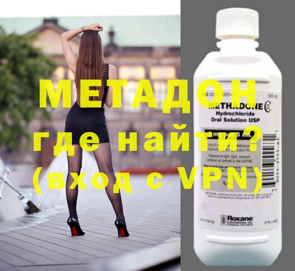 таблы Бронницы