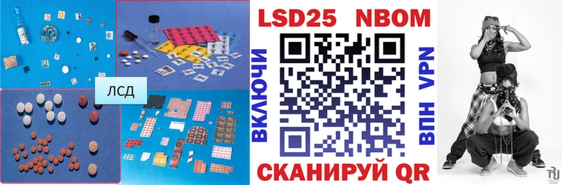 ЛСД экстази ecstasy  сколько стоит  блэк спрут ТОР  Клин 