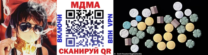 МДМА crystal  мориарти клад  Клин 