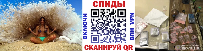 Метамфетамин Methamphetamine  Клин 
